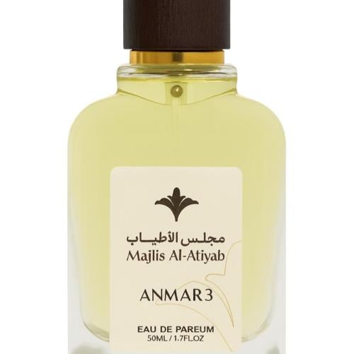 انمار - 3