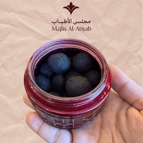 دخون الاطياب الفاخر