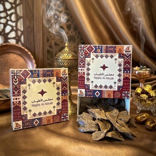 عرض خاص عود الحرم 60 جرام