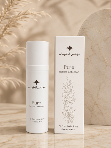 Fantaza Pure