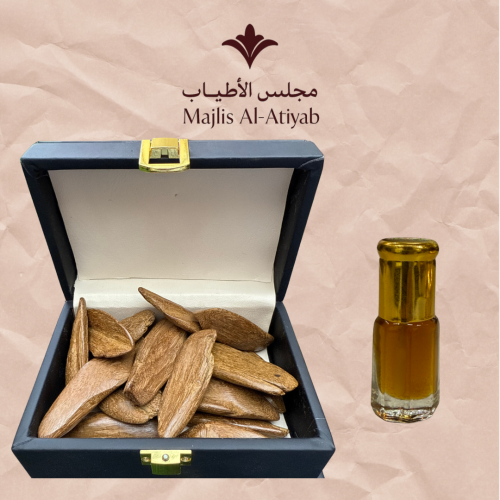 بكج ثمن ملك العود بشنطة جلد فاخرة