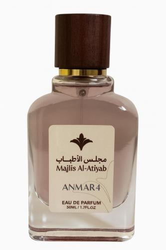 عطر أنمار 4