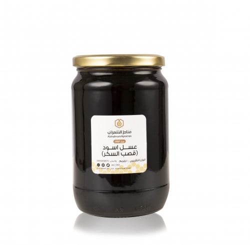 قصب السكر ( يسمى عسل أسود ) لايستخرج من النحل