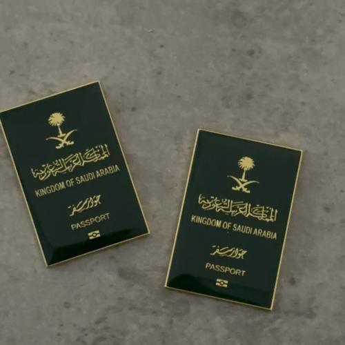 استيكر اليوم الوطني للجوال