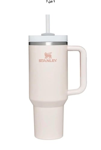 كوب من الفولاذ المقاوم للصدأ