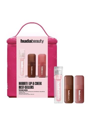 مجموعة هدى بيوتي