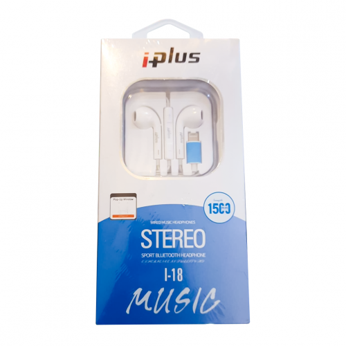 سماعة سلك i plus