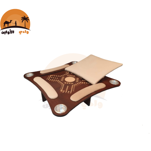 طاولة بلوت ارضية
