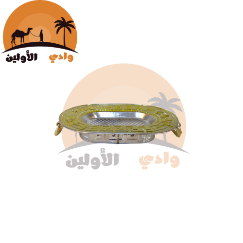 صحن لتمر مقاس سمول