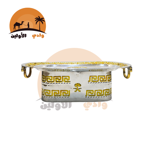 صحن المنيوم فواكه سيفين ونخله