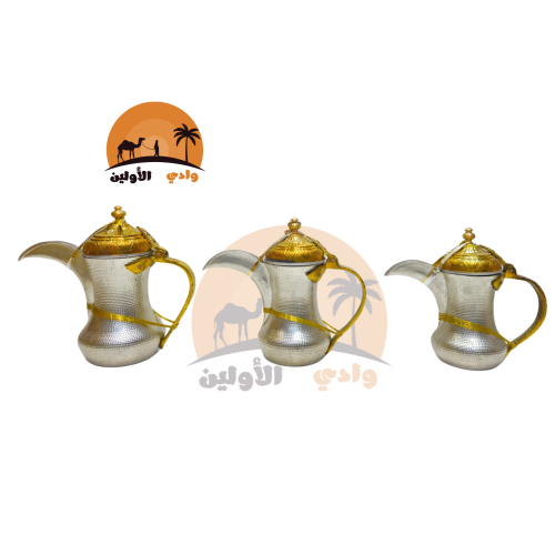 طقم دلال نحاس احمر ختم الشمالي