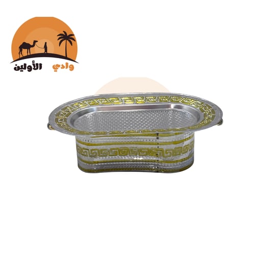 صحن فواكة او لتمر 60*30