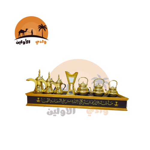 بوكس رسلان ثلاث دلال مع ثلاث اباريق مع مبخره