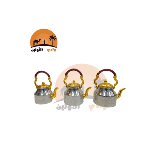بكج المنيوم لزينة26 قطعة