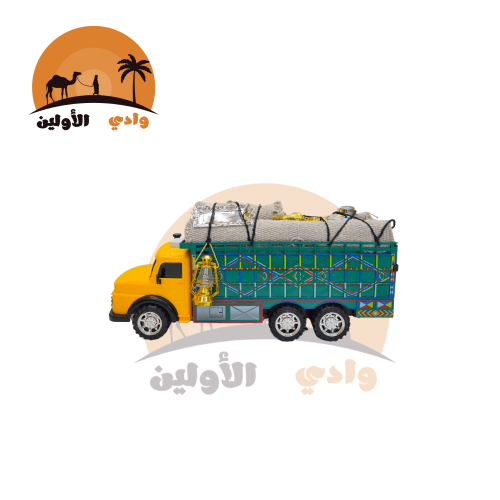 سياره تراثيه محمله