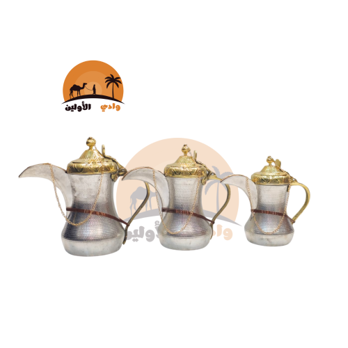 طقم دلال نحاس اصفر ختم الشمالي