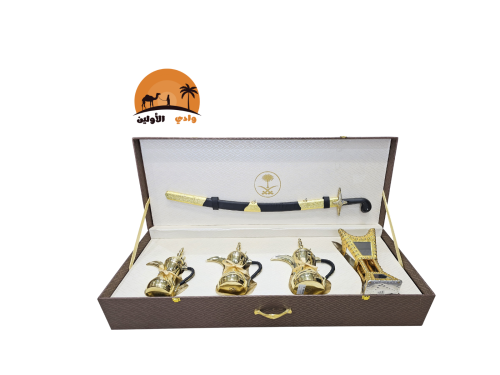 بوكس ثلاث دلال رسلان مع مبخره وسيف