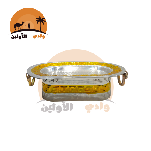 صحن فواكة ذهبي 60*30