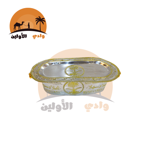 صحن فواكه استيل لون ذهبي