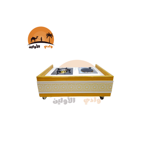 منقل مقاس 80*60 عين غاز وعين حجري