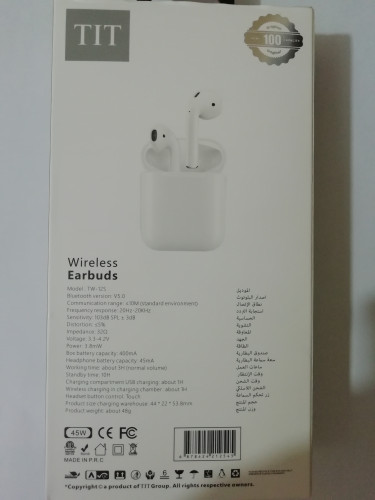 سماعة بلوتوث TIT