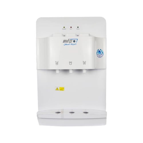 برادات مياه برافكو