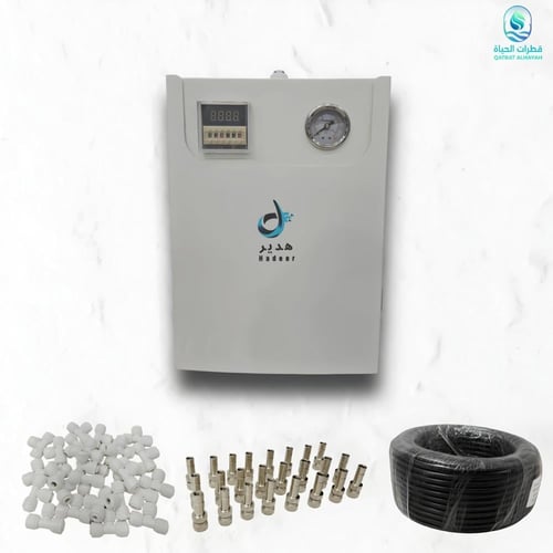 جهاز رذاذ ماء للجلسات ٢٤ واط