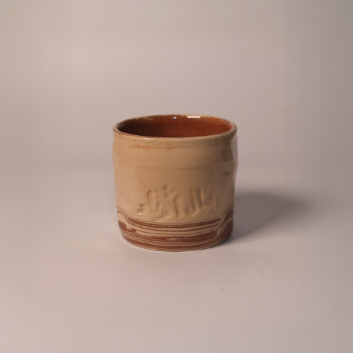 الجبال أوتاد