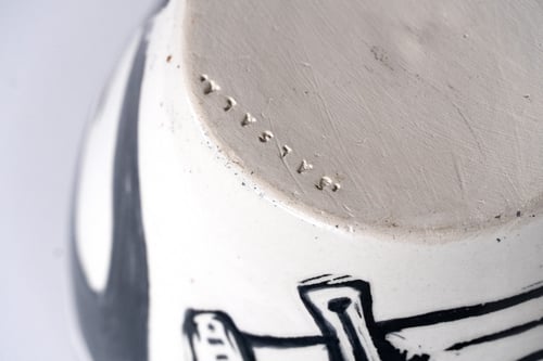 سيفين والنخلة