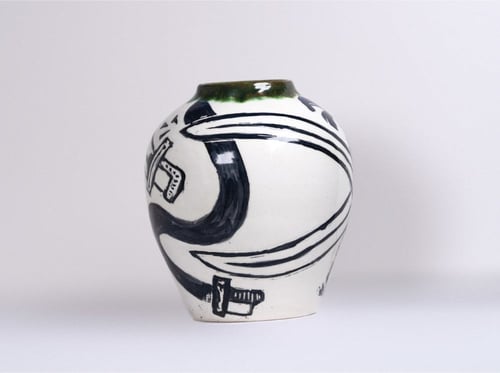 سيفين والنخلة