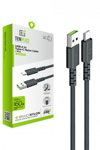 كيبل USB إلى USB-C قماش من TENPLUS