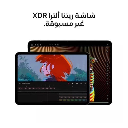 ابل - ايباد برو 11 انش، خلوي واي فاي ، بسعة 256 جي...