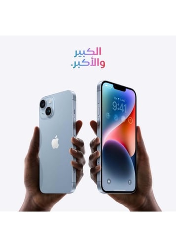 ابل - ايفون 14، الجيل الخامس، 128 جيجا. الوان متعد...