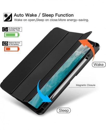 كفرات حماية ذكية مع وظيفة التنشيط/ السكون التلقائي