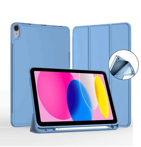 كفرات حماية ذكية مع وظيفة التنشيط/ السكون التلقائي