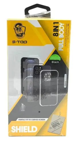 بكج حمايه s top للايفون حماية متكاملة