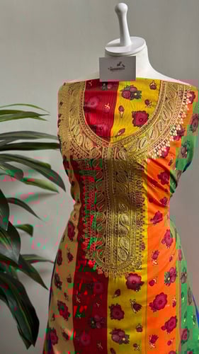 مخور قطن -قماش