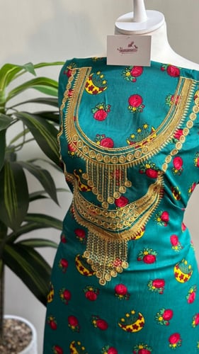 مخور قطن -قماش