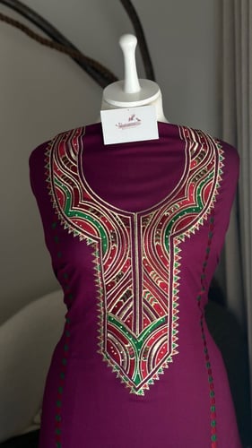 مخور قطن كشميري-قماش