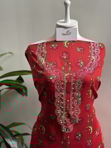 مخور قطن -قماش