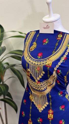 مخور قطن -قماش