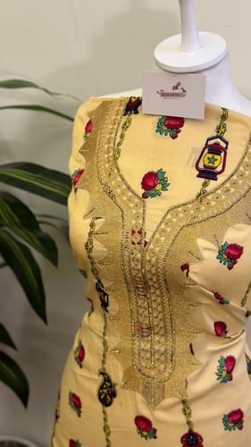 مخور قطن -قماش