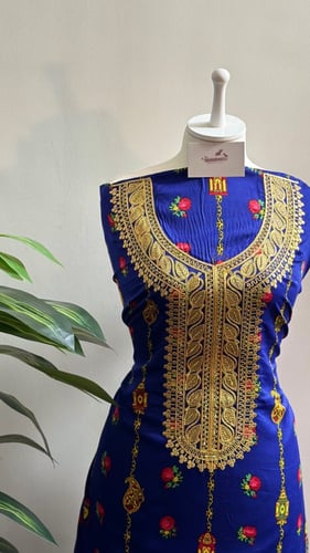 مخور قطن -قماش