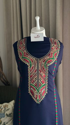 مخور قطن كشميري-قماش