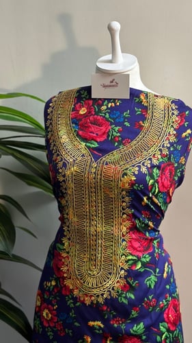 مخور قطن -قماش