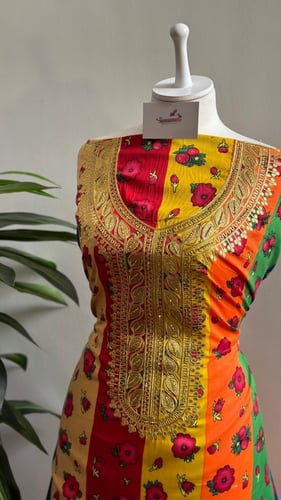 مخور قطن -قماش