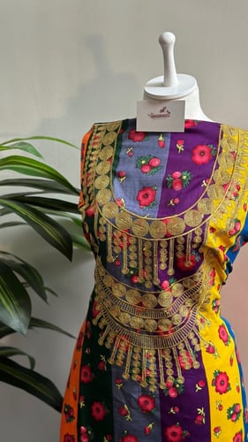 مخور قطن -قماش