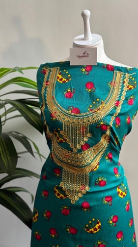 مخور قطن -قماش