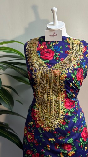 مخور قطن -قماش