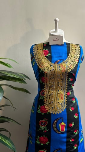 مخور قطن -قماش